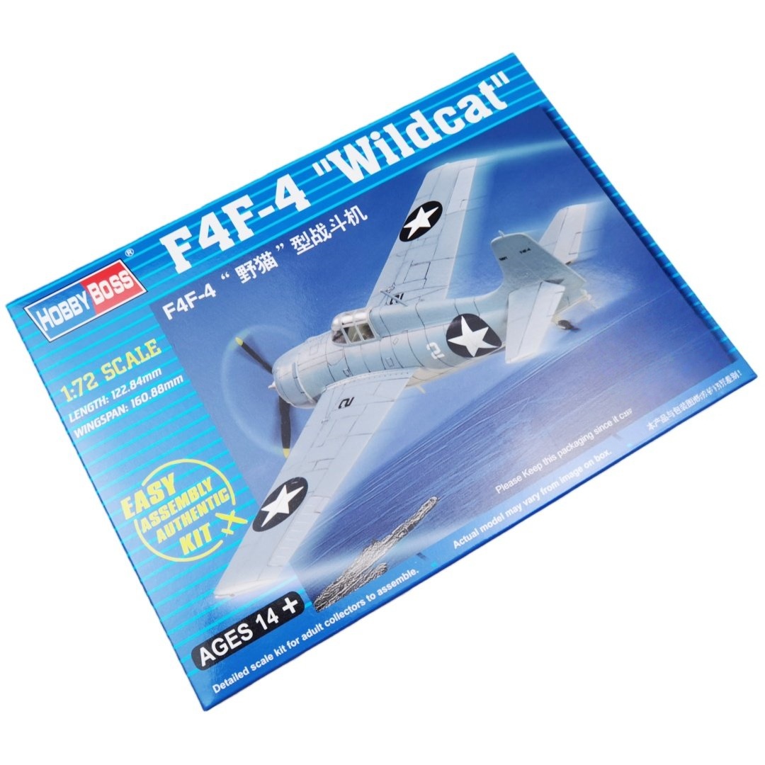 Model Airplane Plastic - TROMPETÇİ 1/72 F4F-4 Wildcat Fighter Plastik