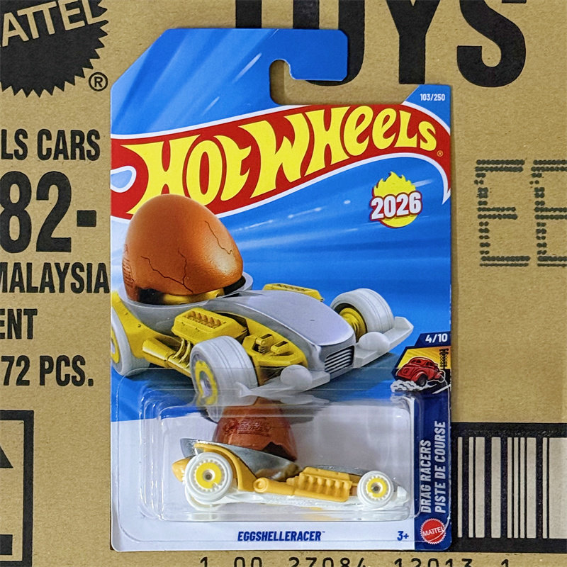 Mattel Toy Hot Wheels - Hot Wheels Araba Oyuncakları Erkek Çocuklar