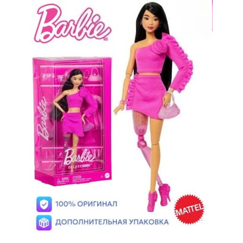 Mattel Toy Barbie - Orijinal Mattel Barbie Deluxe Stil Bebek