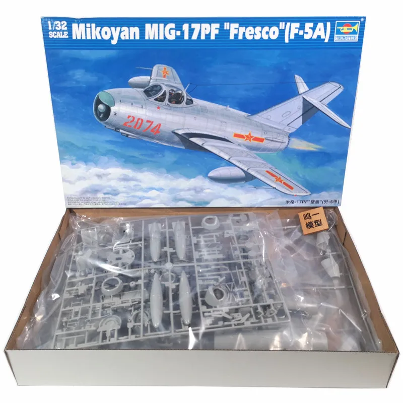 Model Airplane Plastic - 1/32 Ölçekli Çin Hava Kuvvetleri J-5