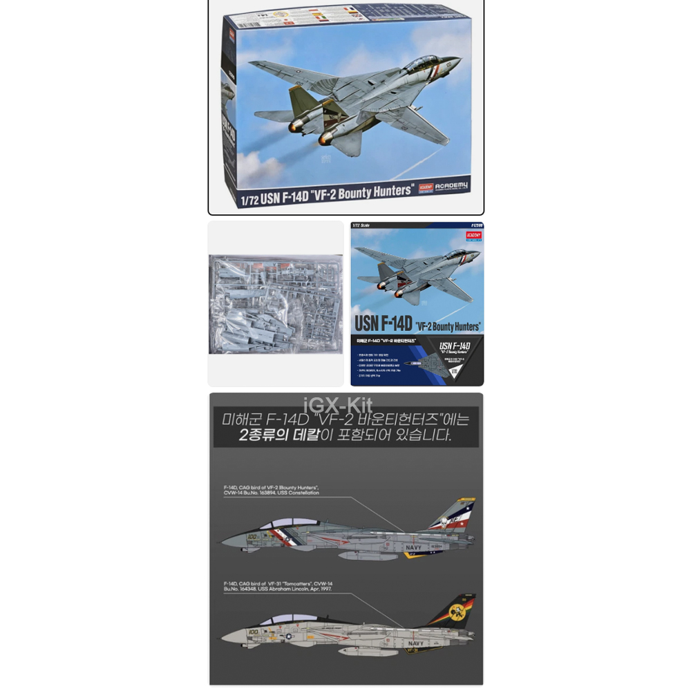 Model Airplane Plastic - Academy 12590 1:72 Ölçekli USN F14