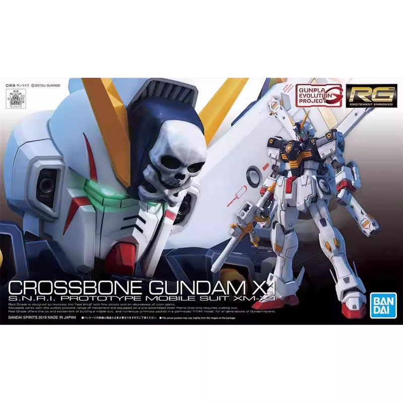 Bandai Orijinal Orijinal RG 1/ - Bandai Model Gundam Rg incelemesi ve fiyatı