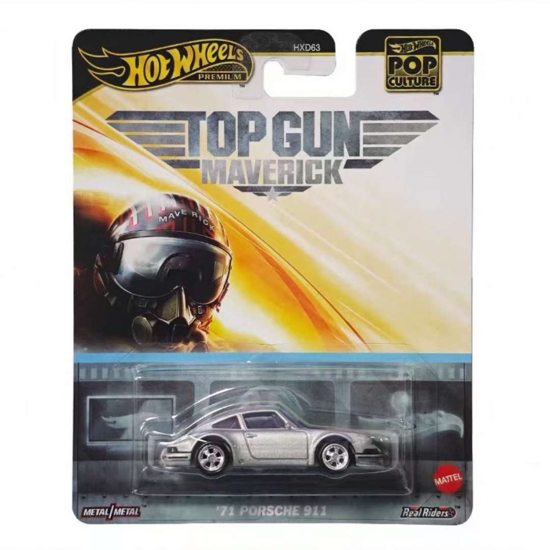 Hot Wheels Araba Eğlence Kültü - Mattel Toy Hot Wheels incelemesi ve fiyatı
