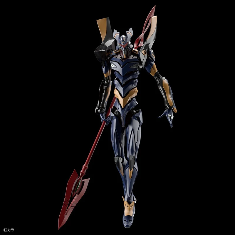 Evangelion Mark.06 Bandai RG N - Bandai Model Gundam Rg incelemesi ve fiyatı