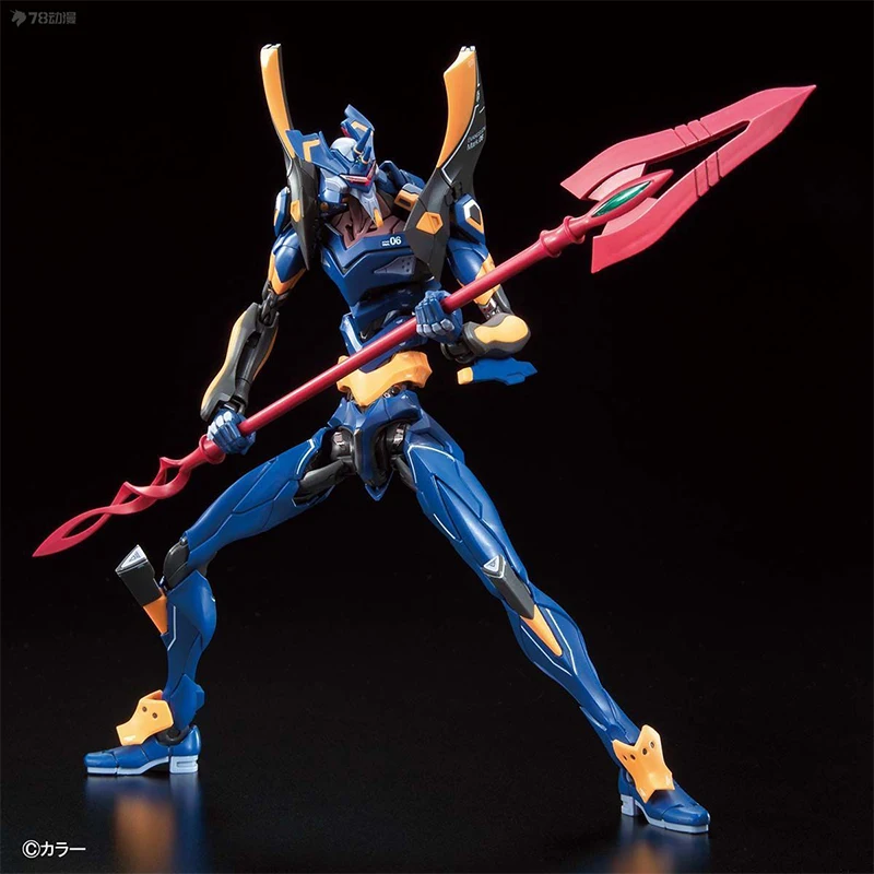 Evangelion Mark.06 Bandai RG N - Bandai Model Gundam Rg incelemesi ve fiyatı