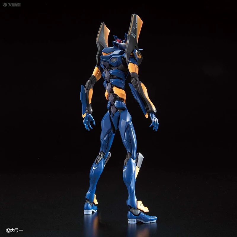 Evangelion Mark.06 Bandai RG N - Bandai Model Gundam Rg incelemesi ve fiyatı