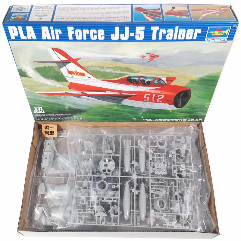 1/32 Ölçekli Çin Hava Kuvvetle - Model Airplane Plastic incelemesi ve fiyatı