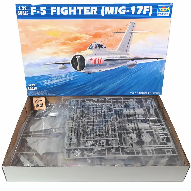1/32 Ölçekli Çin Hava Kuvvetle - Model Airplane Plastic incelemesi ve fiyatı