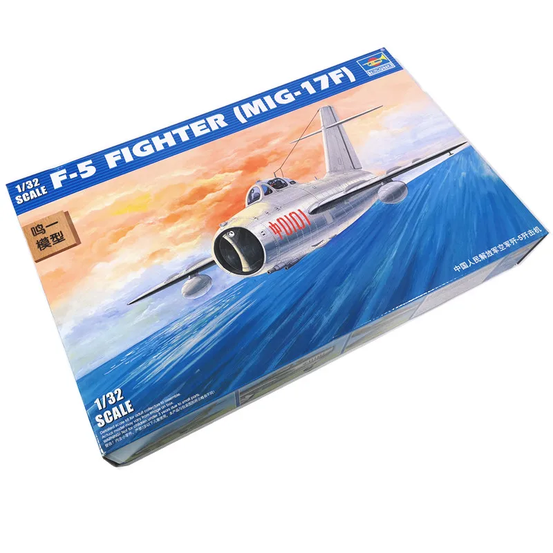 1/32 Ölçekli Çin Hava Kuvvetle - Model Airplane Plastic incelemesi ve fiyatı