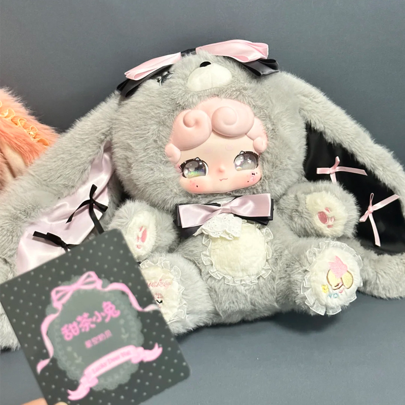 Şanslı Geyik Nai Tatlı Çay Tav - Mystery Box Blind Bag incelemesi ve fiyatı