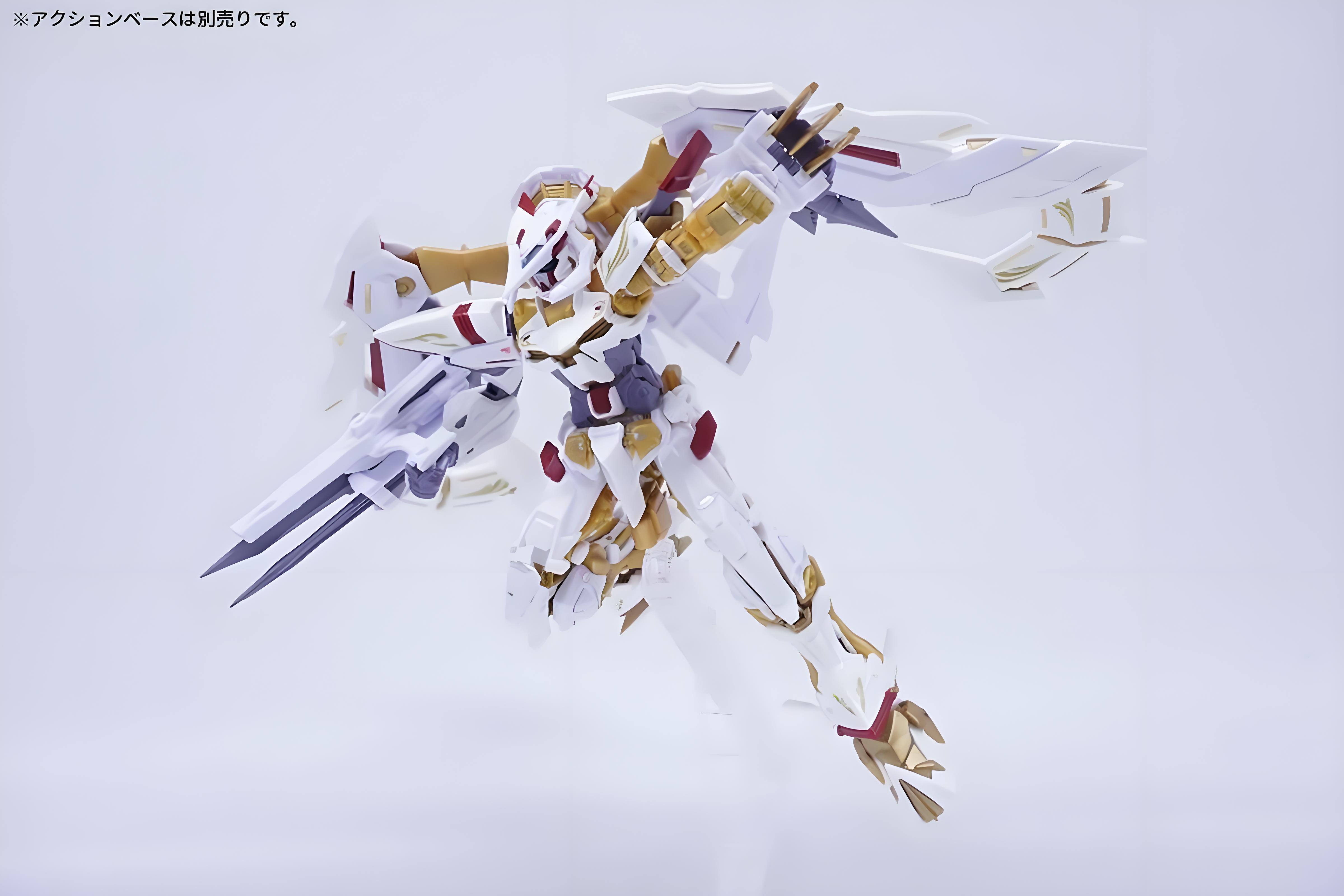 Bandai PB RG 1/144 MBF-P01-Re3 - Bandai Model Gundam Rg incelemesi ve fiyatı