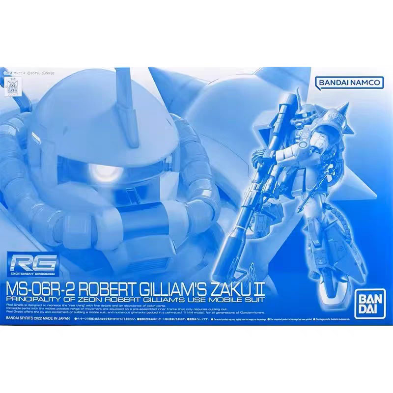 Bandai Gundam Model Kit RG Bla - Bandai Model Gundam Rg incelemesi ve fiyatı