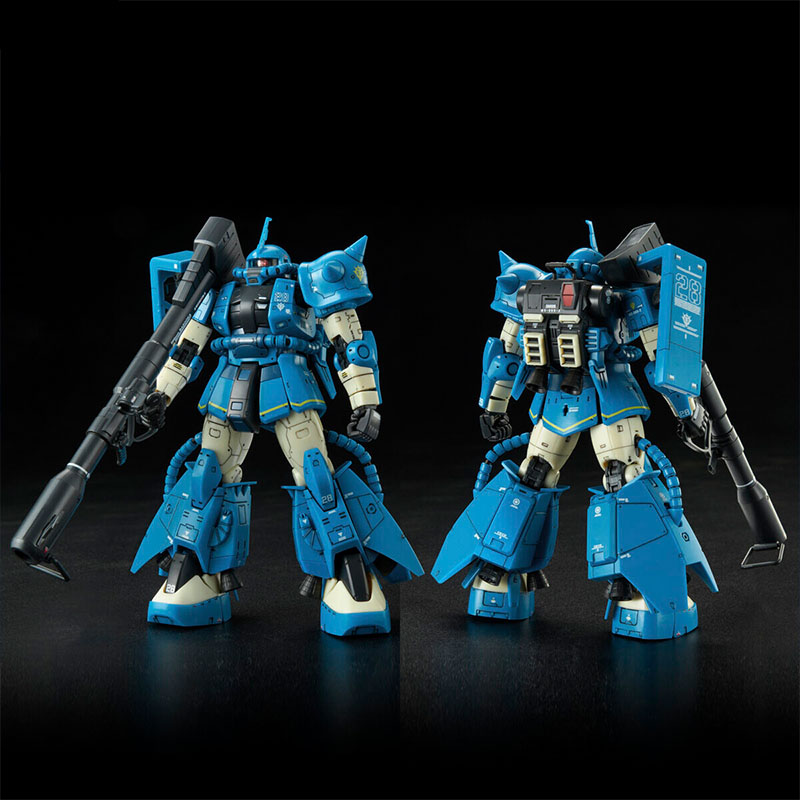Bandai Gundam Model Kit RG Bla - Bandai Model Gundam Rg incelemesi ve fiyatı