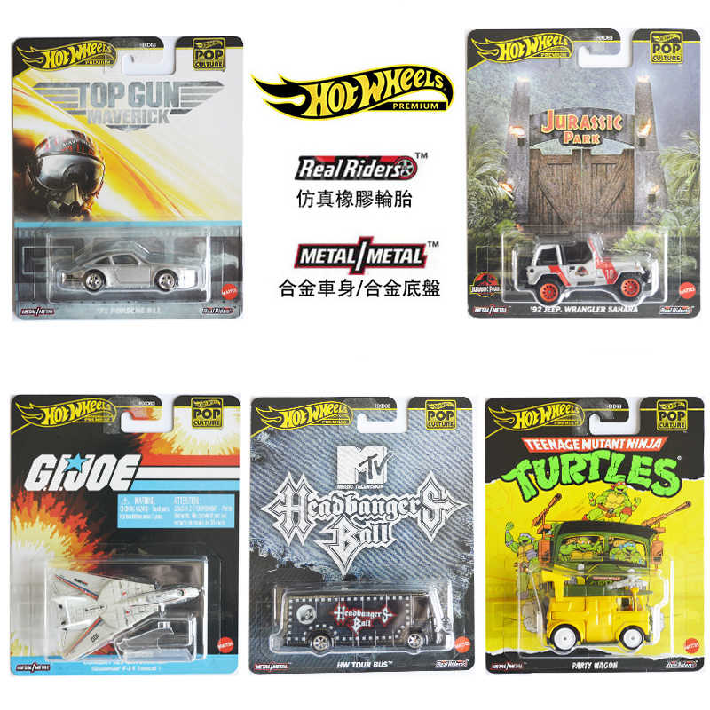 2025 Yeni Varış Mattel Hot Whe - Mattel Toy Hot Wheels incelemesi ve fiyatı