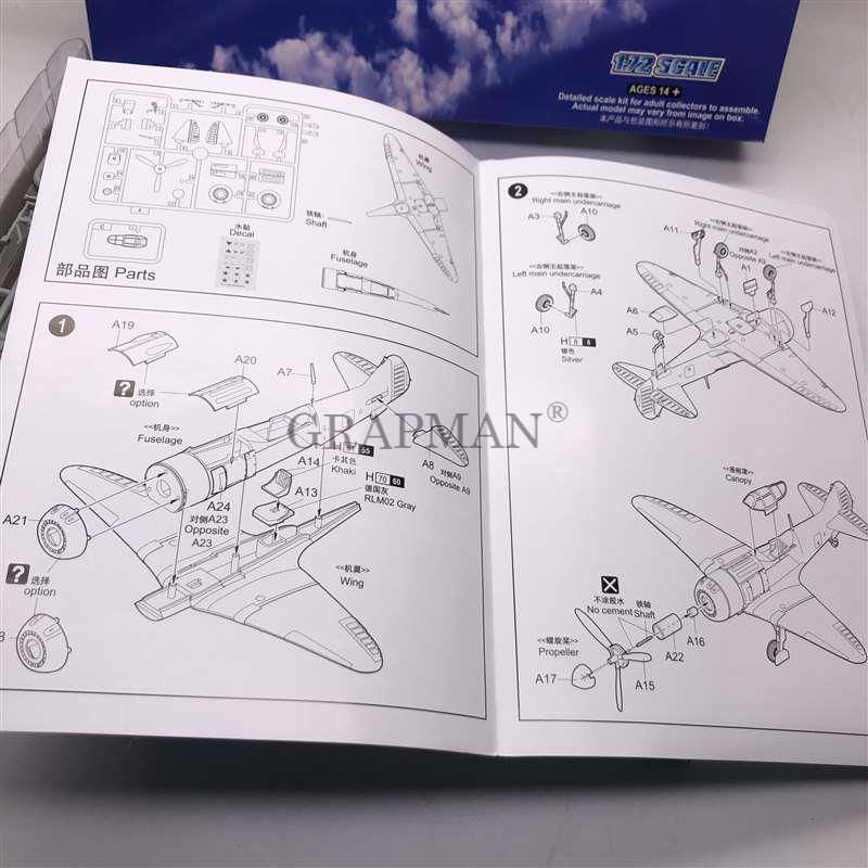 Hobbyboss 1/72 La-7 Fighter İK - Model Airplane Plastic incelemesi ve fiyatı