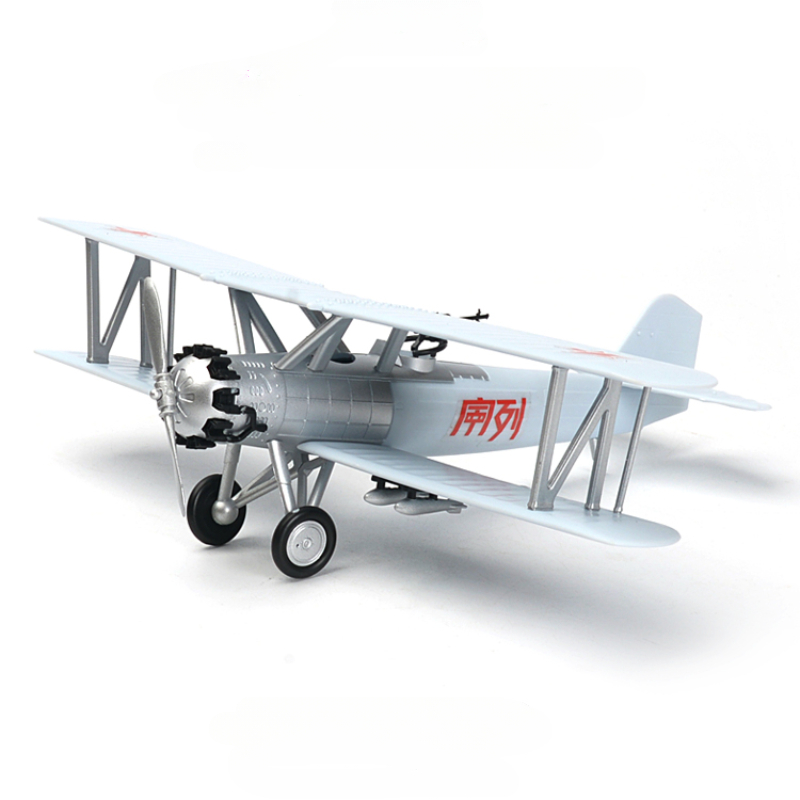 1/48 çin kırmızı ordu ilk uçak - Model Airplane Plastic incelemesi ve fiyatı