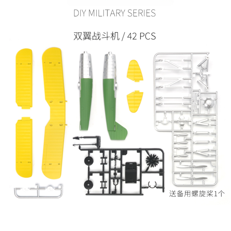 1/48 çin kırmızı ordu ilk uçak - Model Airplane Plastic incelemesi ve fiyatı