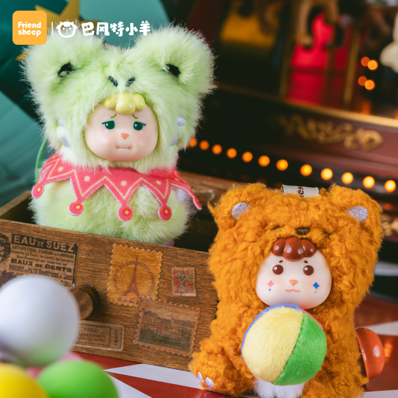 Orijinal Bafengte Koyun Karnav - Mystery Box Blind Bag incelemesi ve fiyatı