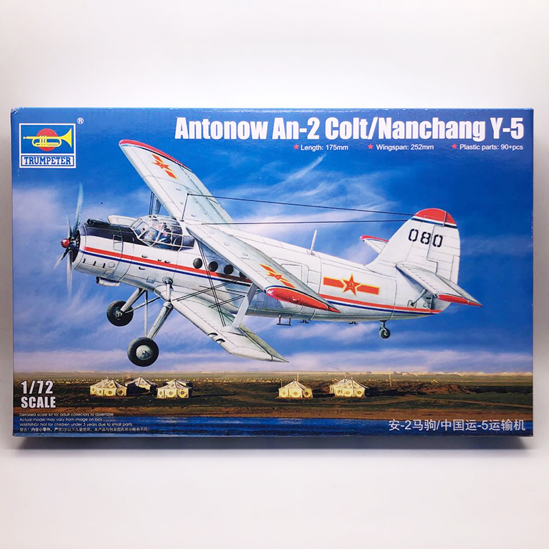 1/72 Çin Antonov An-2 Colt/Nan - Model Airplane Plastic incelemesi ve fiyatı