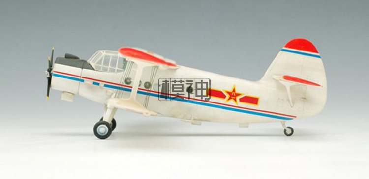 1/72 Çin Antonov An-2 Colt/Nan - Model Airplane Plastic incelemesi ve fiyatı