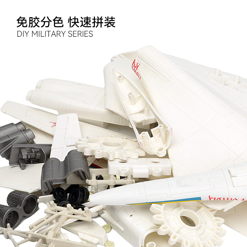 1/100 Rus Tu-160 Beyaz Kuğu Uz - Model Airplane Plastic incelemesi ve fiyatı